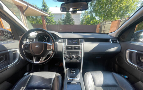 Land Rover Discovery Sport I рестайлинг, 2017 год, 2 499 000 рублей, 20 фотография