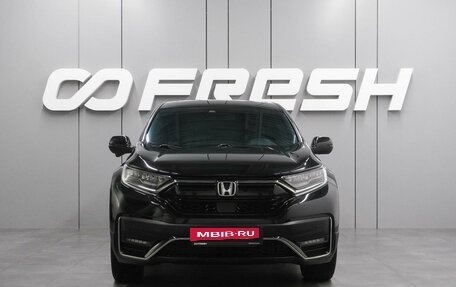 Honda CR-V IV, 2021 год, 3 199 000 рублей, 3 фотография