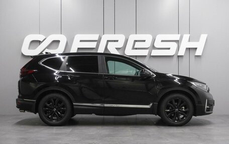Honda CR-V IV, 2021 год, 3 199 000 рублей, 5 фотография