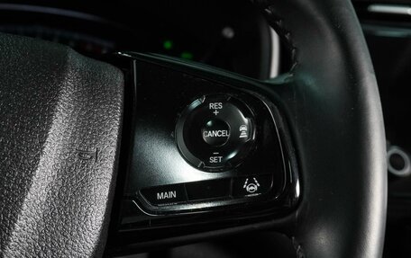 Honda CR-V IV, 2021 год, 3 199 000 рублей, 18 фотография