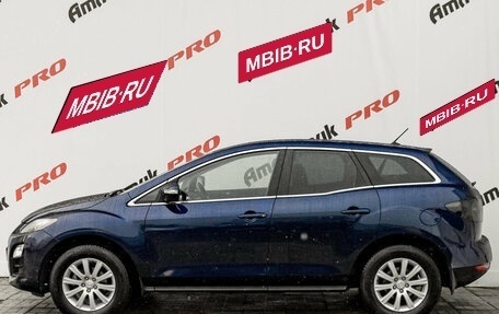 Mazda CX-7 I рестайлинг, 2011 год, 1 390 000 рублей, 8 фотография