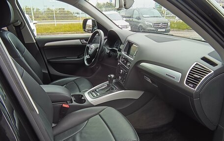 Audi Q5, 2015 год, 1 946 000 рублей, 15 фотография