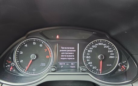 Audi Q5, 2015 год, 1 946 000 рублей, 18 фотография