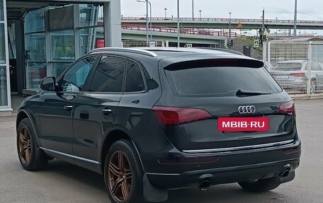 Audi Q5, 2015 год, 1 946 000 рублей, 4 фотография