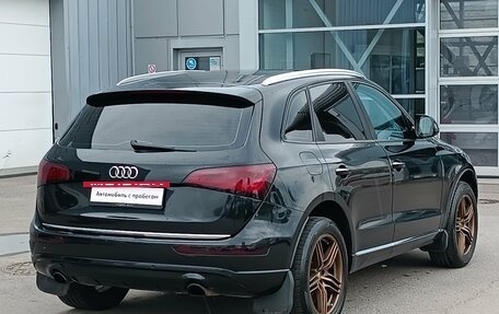 Audi Q5, 2015 год, 1 946 000 рублей, 2 фотография