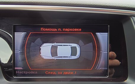 Audi Q5, 2015 год, 1 946 000 рублей, 23 фотография
