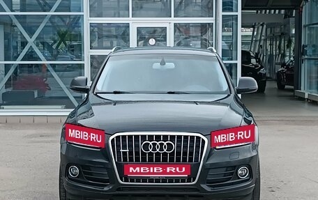 Audi Q5, 2015 год, 1 946 000 рублей, 7 фотография
