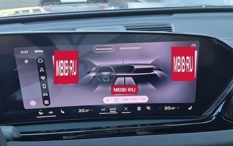 Audi A5, 2025 год, 5 790 000 рублей, 39 фотография