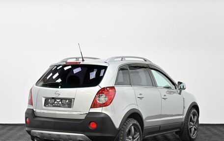 Opel Antara I, 2007 год, 749 000 рублей, 2 фотография