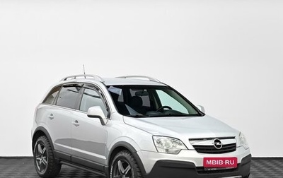 Opel Antara I, 2007 год, 749 000 рублей, 1 фотография