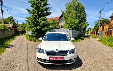Skoda Superb III рестайлинг, 2014 год, 1 899 999 рублей, 1 фотография