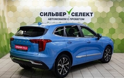 Haval Jolion, 2021 год, 1 700 000 рублей, 1 фотография