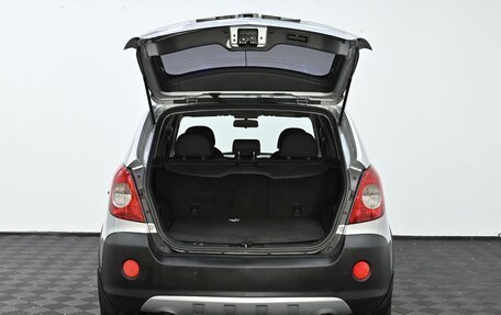 Opel Antara I, 2007 год, 749 000 рублей, 5 фотография
