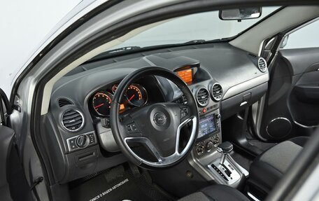Opel Antara I, 2007 год, 749 000 рублей, 7 фотография