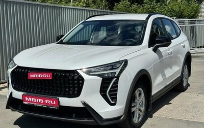 Haval Jolion, 2025 год, 2 169 000 рублей, 1 фотография