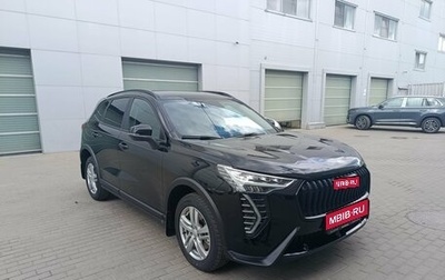 Haval Jolion, 2026 год, 2 449 000 рублей, 1 фотография