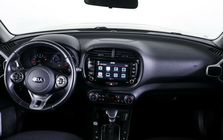 KIA Soul III, 2021 год, 2 250 000 рублей, 13 фотография