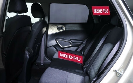 KIA Soul III, 2021 год, 2 250 000 рублей, 12 фотография