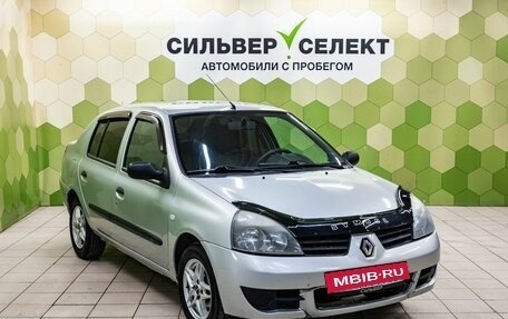 Renault Symbol I, 2007 год, 300 000 рублей, 3 фотография