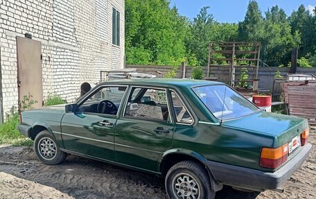 Audi 80, 1985 год, 300 000 рублей, 4 фотография