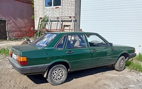 Audi 80, 1985 год, 300 000 рублей, 3 фотография