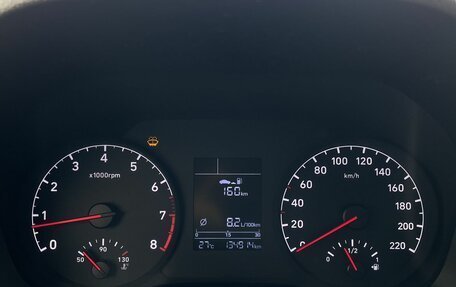 Hyundai Solaris II рестайлинг, 2018 год, 1 150 000 рублей, 2 фотография