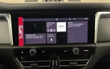 Porsche Macan I рестайлинг, 2025 год, 11 200 000 рублей, 12 фотография