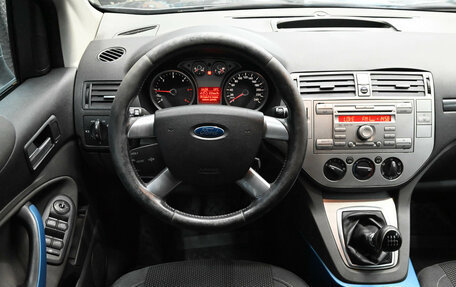 Ford Kuga III, 2008 год, 780 000 рублей, 13 фотография