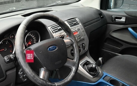 Ford Kuga III, 2008 год, 780 000 рублей, 18 фотография