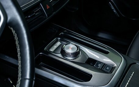 Haval Jolion, 2021 год, 1 700 000 рублей, 11 фотография