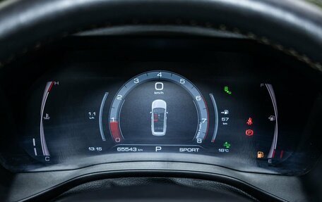 Haval Jolion, 2021 год, 1 700 000 рублей, 8 фотография