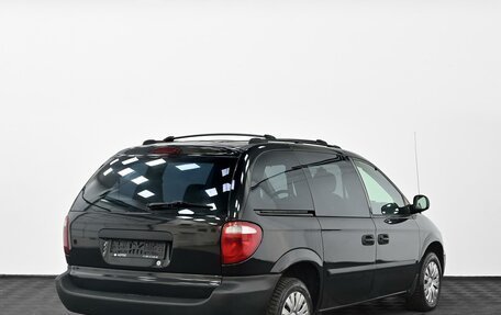 Dodge Caravan IV, 2005 год, 599 000 рублей, 2 фотография