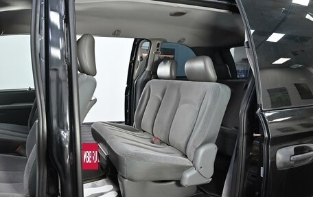 Dodge Caravan IV, 2005 год, 599 000 рублей, 9 фотография