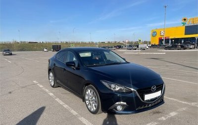 Mazda 3, 2013 год, 1 500 000 рублей, 1 фотография