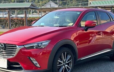 Mazda CX-3 I, 2017 год, 1 170 000 рублей, 1 фотография