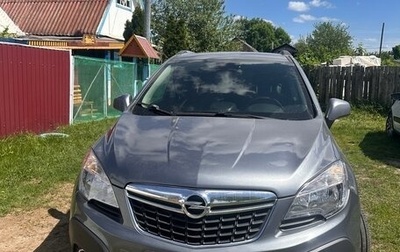 Opel Mokka I, 2014 год, 1 150 000 рублей, 1 фотография