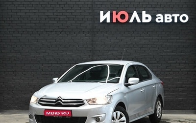 Citroen C-Elysee I рестайлинг, 2013 год, 485 000 рублей, 1 фотография