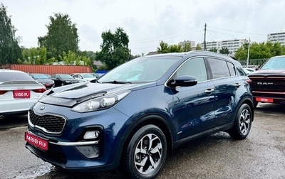 KIA Sportage IV рестайлинг, 2019 год, 2 385 900 рублей, 1 фотография