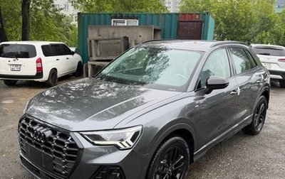 Audi Q3, 2022 год, 2 700 000 рублей, 1 фотография