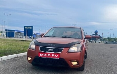 KIA Rio II, 2010 год, 575 000 рублей, 1 фотография
