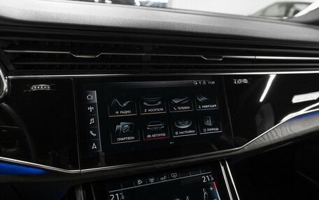 Audi Q8 I, 2019 год, 7 800 000 рублей, 19 фотография