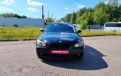BMW 5 серия, 2006 год, 950 000 рублей, 1 фотография