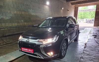 Mitsubishi Outlander III рестайлинг 3, 2020 год, 2 350 000 рублей, 1 фотография