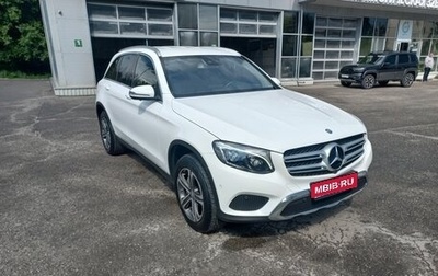 Mercedes-Benz GLC, 2015 год, 3 000 000 рублей, 1 фотография