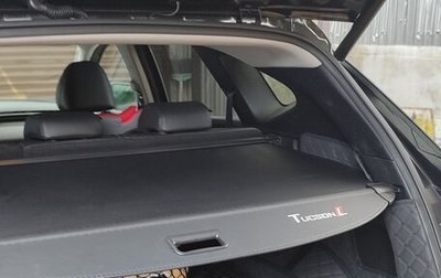 Hyundai Tucson, 2023 год, 3 200 000 рублей, 1 фотография