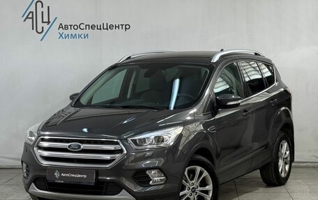 Ford Kuga III, 2017 год, 1 699 800 рублей, 1 фотография