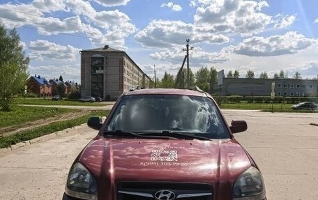 Hyundai Tucson III, 2008 год, 770 000 рублей, 1 фотография