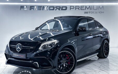 Mercedes-Benz GLE Coupe AMG, 2017 год, 4 200 000 рублей, 1 фотография