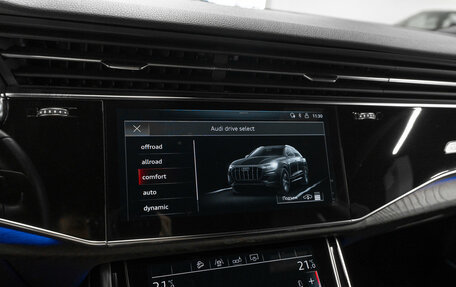 Audi Q8 I, 2019 год, 7 800 000 рублей, 23 фотография