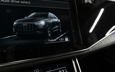 Audi Q8 I, 2019 год, 7 800 000 рублей, 24 фотография